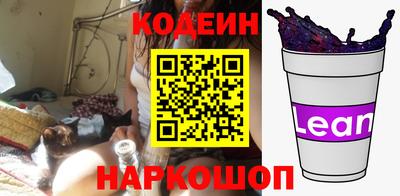 герыч Гусь-Хрустальный