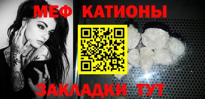 MDMA Premium VHQ Гусиноозёрск