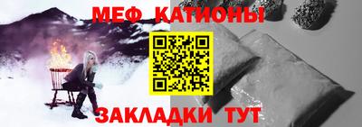 MDMA Premium VHQ Гусиноозёрск