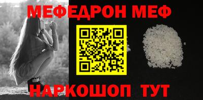 спайс Гусев