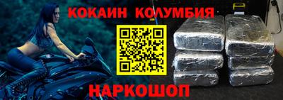MDMA Premium VHQ Гусиноозёрск