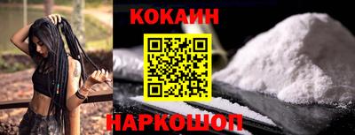 MDMA Premium VHQ Гусиноозёрск