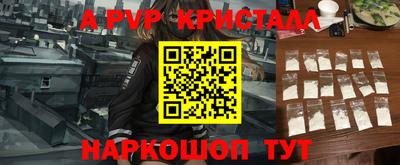 MDMA Premium VHQ Гусиноозёрск
