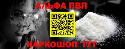 герыч Гусь-Хрустальный
