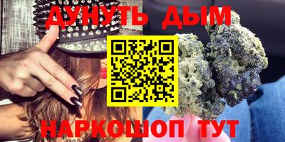спайс Гусев