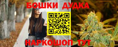 герыч Гусь-Хрустальный