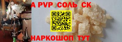 MDMA Premium VHQ Гусиноозёрск