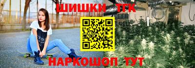 спайс Гусев