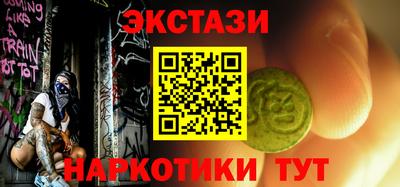 MDMA Premium VHQ Гусиноозёрск
