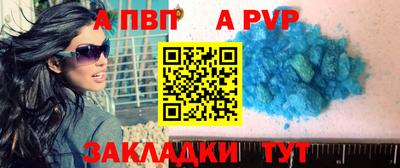 герыч Гусь-Хрустальный