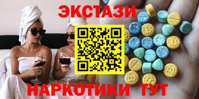 герыч Гусь-Хрустальный
