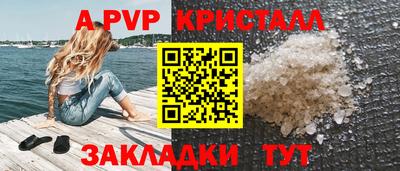MDMA Premium VHQ Гусиноозёрск