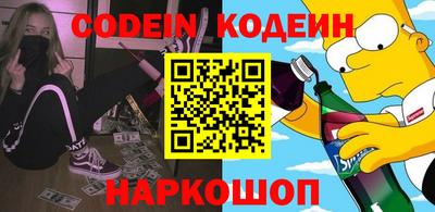MDMA Premium VHQ Гусиноозёрск