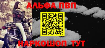 спайс Гусев