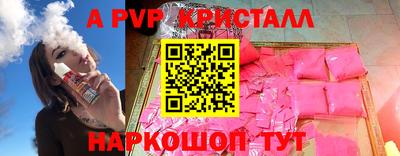 MDMA Premium VHQ Гусиноозёрск