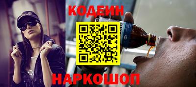 MDMA Premium VHQ Гусиноозёрск