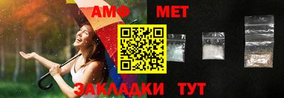 MDMA Premium VHQ Гусиноозёрск