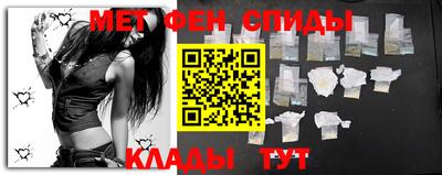 MDMA Premium VHQ Гусиноозёрск