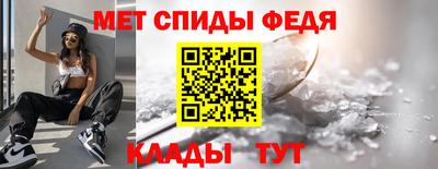 герыч Гусь-Хрустальный