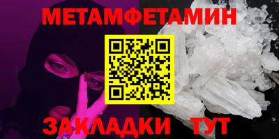 MDMA Premium VHQ Гусиноозёрск
