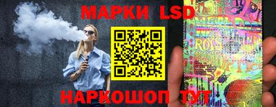 спайс Гусев