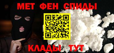 MDMA Premium VHQ Гусиноозёрск