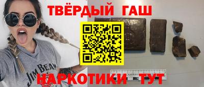 спайс Гусев