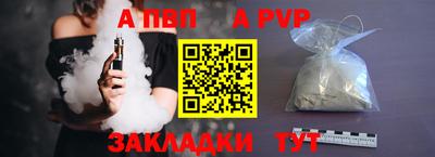 герыч Гусь-Хрустальный