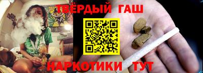 спайс Гусев