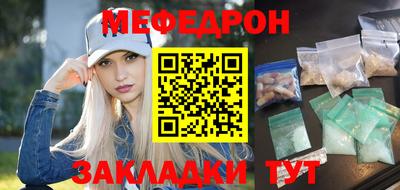 герыч Гусь-Хрустальный
