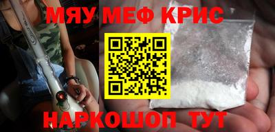 герыч Гусь-Хрустальный