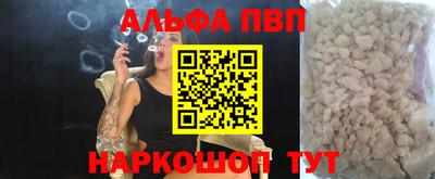 герыч Гусь-Хрустальный